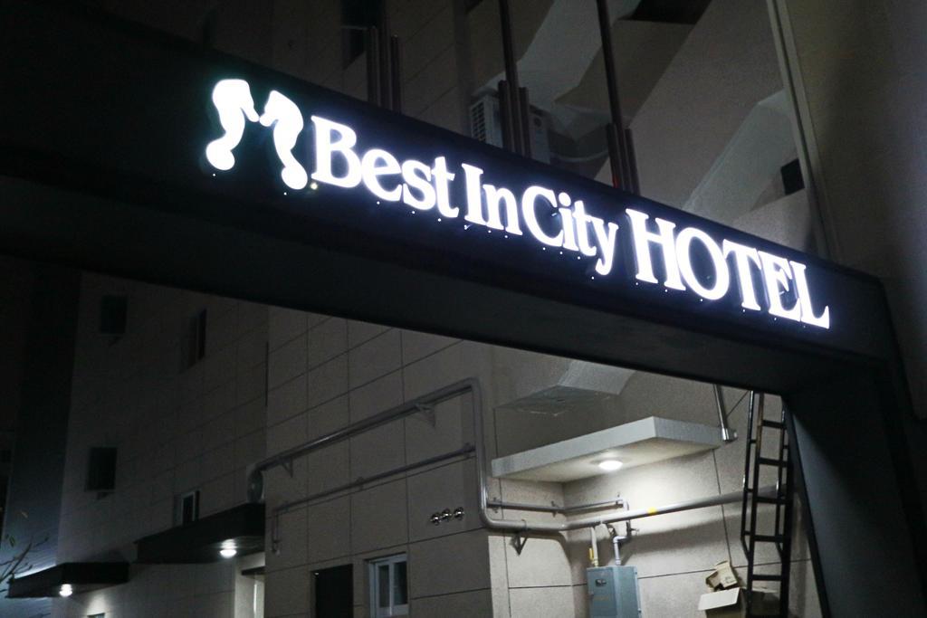 Best In City Hotel Busan Esterno foto